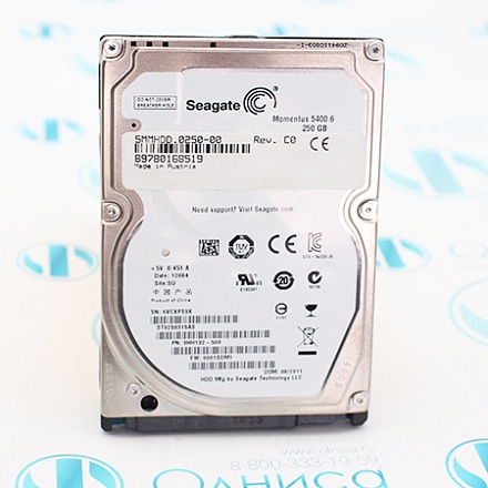 5MMHDD.0250-00 Жесткий диск 250 ГБ B&R/Seagate