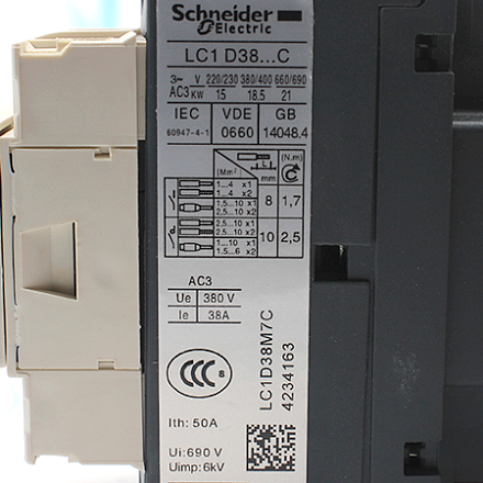 LC1D38M7 Контактор трехполюсный Schneider Electric