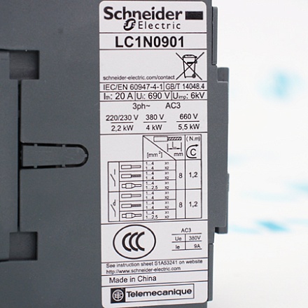 LC1E65M5 Контактор Schneider Electric