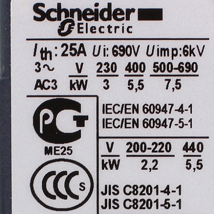 LC2D12M7 Контактор реверсивный Schneider Electric