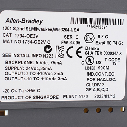 1734-OE2V Модуль аналогового вывода Allen-Bradley