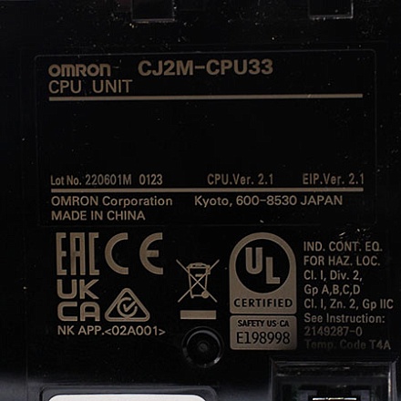 CJ2M-CPU33 Модуль ЦПУ Omron