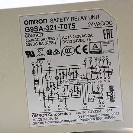 G9SA-321-T075 Реле безопасности Omron