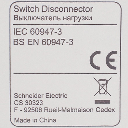 EZ9S16380 Выключатель нагрузки Schneider Electric