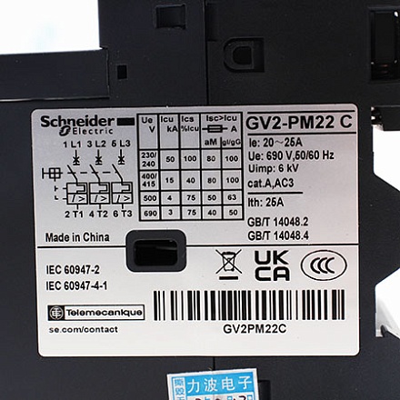 GV2P22 Выключатель Schneider Electric