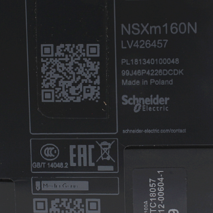 LV426457 Выключатель автоматический Schneider Electric