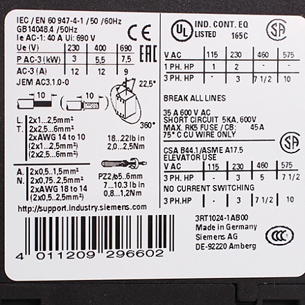 3RT1024-1AB00 Контактор Siemens