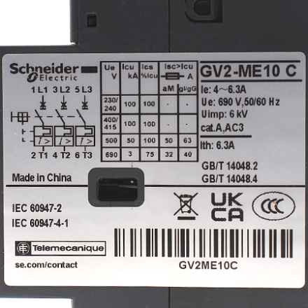GV2ME10 Выключатель автоматический Schneider Electric