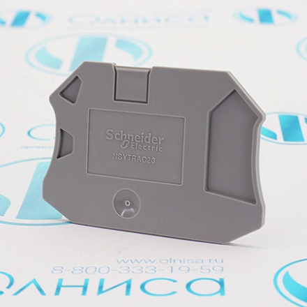 NSYTRAC23 Крышка торцевая Schneider Electric