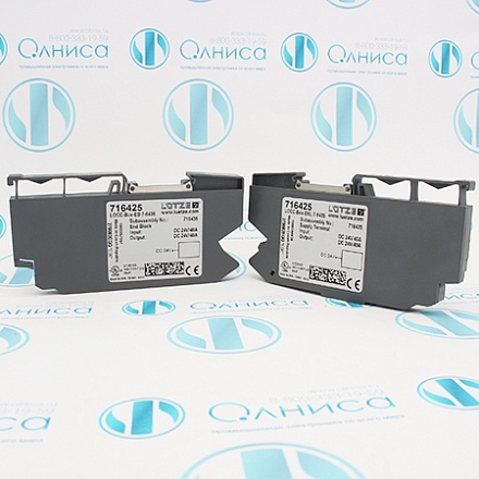 LOCC-BOX-EKL 7-6435 Предохранитель электронный Lutze