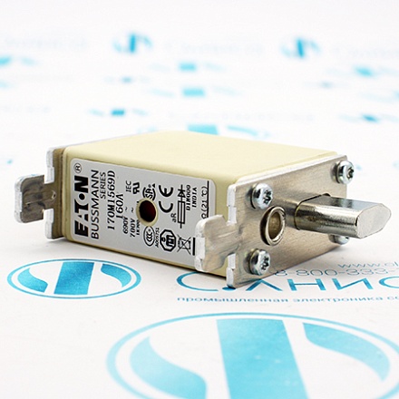 170M1569D Предохранитель быстродействующий Bussmann/Eaton (с хранения)