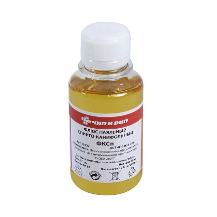 СКФ (ФКСп) (100мл)