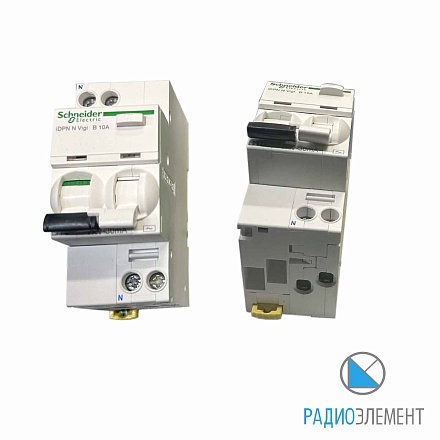 Выключатель автоматический дифференциальный A9D55610