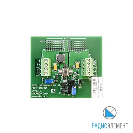 Комплект демонстрационный для м/с 1310ПН1У