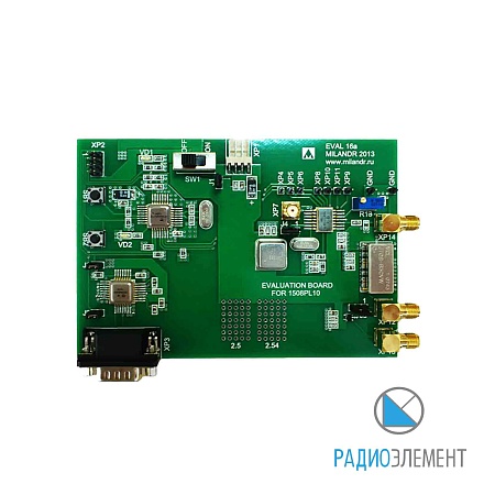 Комплект программатора для микросхем серии 1886, 33МГц