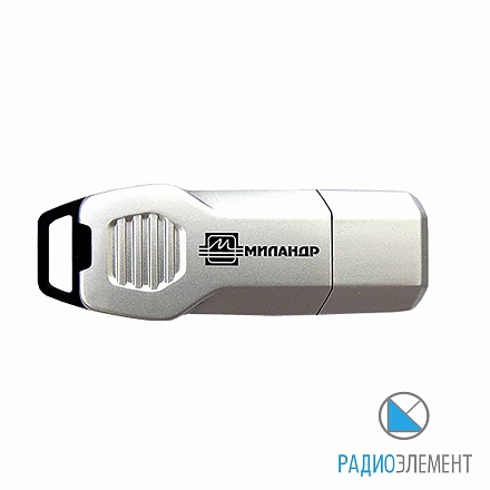 Криптографический накопитель-считыватель