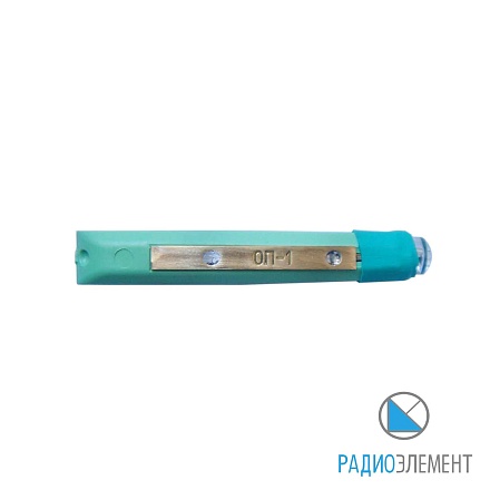 ССИ-КС.З зелёный