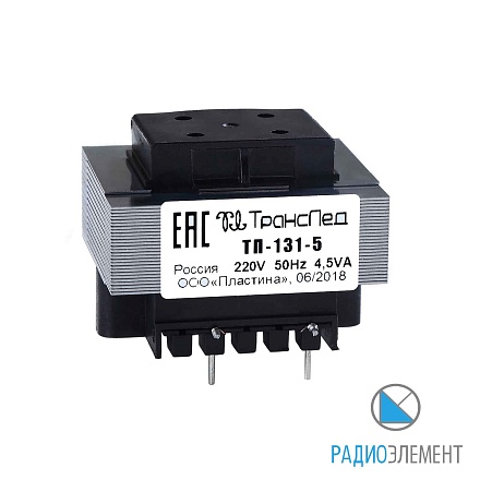 ТП-131