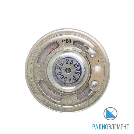 Р40С0,25-01 8 Ом