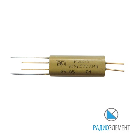 РЭС93 ЯЛ4.500.014