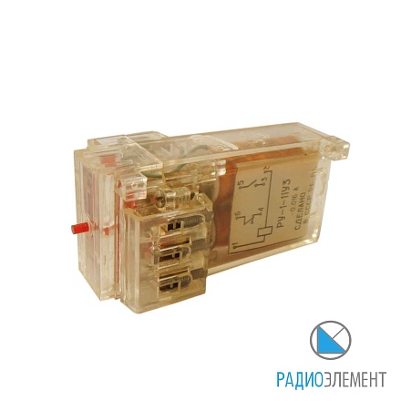 РУ-1-11-УЗ-0,016А