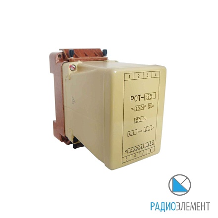 РОТ-53М-133В-5А-50Гц-0,1Iн-5с