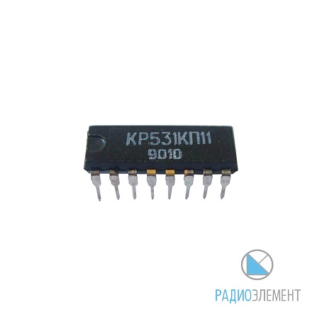 КР531КП12