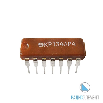 КР134ЛР4
