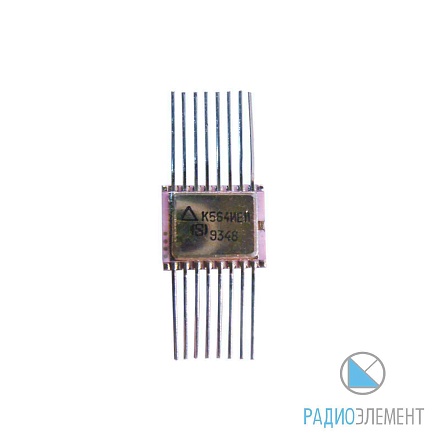 К564ИЕ11