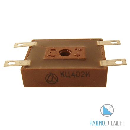 КЦ402И