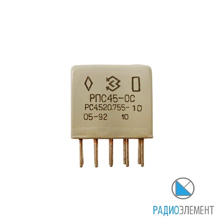 РПС45 РС4.520.755-03