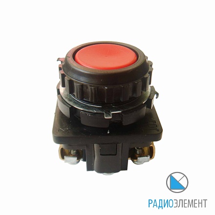 КЕ011-исп.2 (красная)