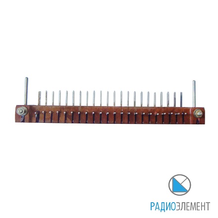 МРН22-1-"5" вилка