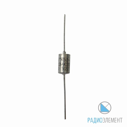 К53-4А-20В-22мкФ-20%-"5"