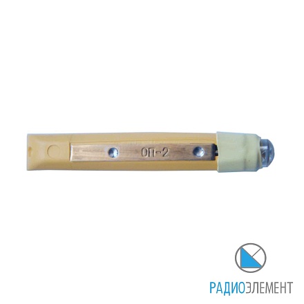 ССИ-ОП2.Ж жёлтый