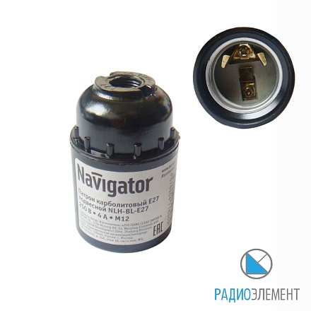 71606NLH-BL патрон