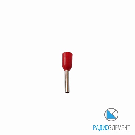 DN00206 красный