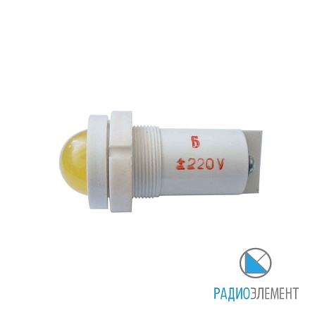 СКЛ-14Б-Ж-1-220