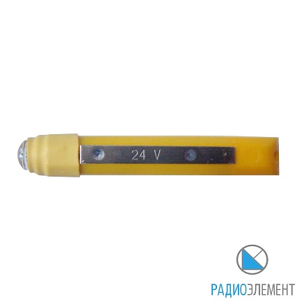 ССИ-ОП1.Ж жёлтый