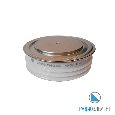 ДЛ153-1250-28-ухл2