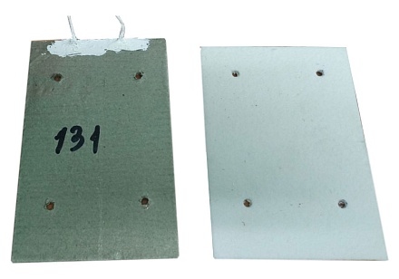 НАГРЕВАТЕЛЬНЫЙ ЭЛЕМЕНТ(175х78мм)