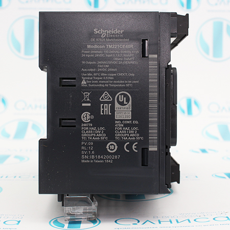 TM221CE40R Блок компактный базовый Schneider Electric