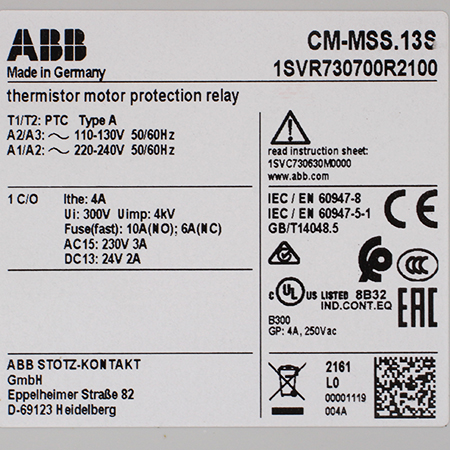 1SVR730700R2100 Реле ABB