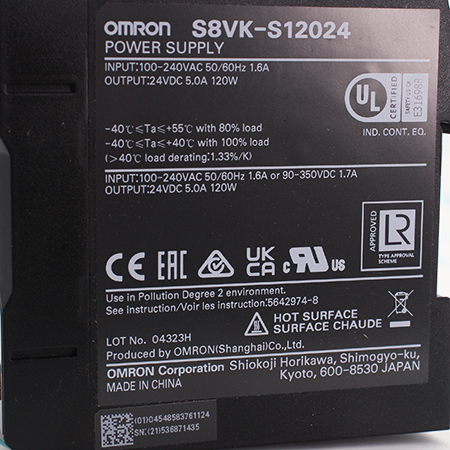 S8VK-S12024 Блок питания Omron