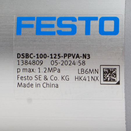 DSBC-100-125-PPVA-N3 Пневмоцилиндр стандартный Festo