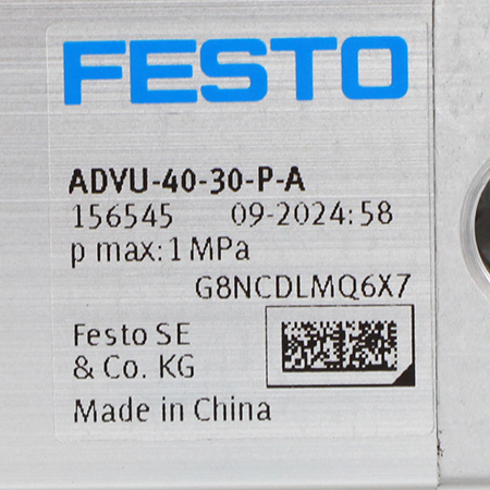 ADVU-40-30-P-A Пневмоцилиндр компактный Festo