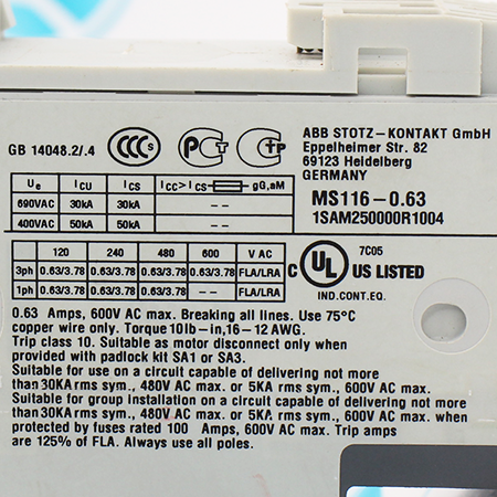 1SAM250000R1004 Выключатель автоматический ABB (с хранения)