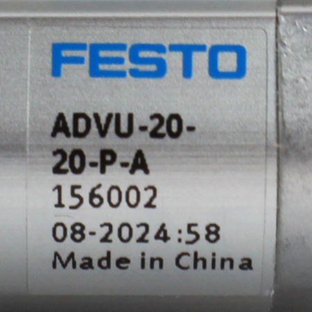 ADVU-20-20-P-A Пневмоцилиндр Festo