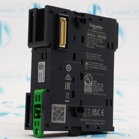 TM3DQ8R Модуль расширения Schneider Electric