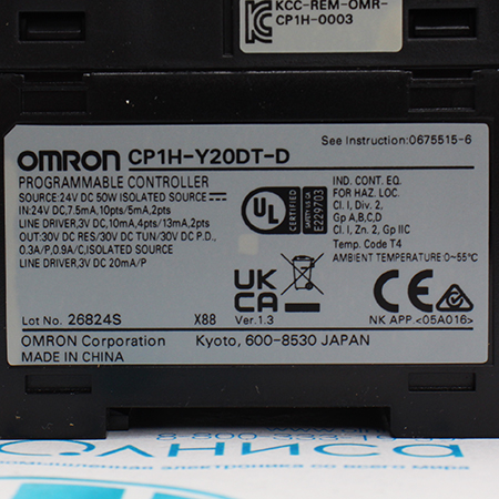 CP1H-Y20DT-D Контроллер Omron